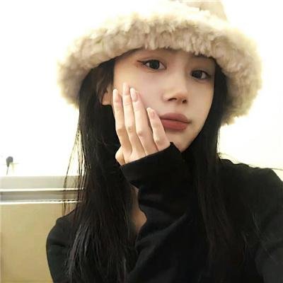 幸福就好